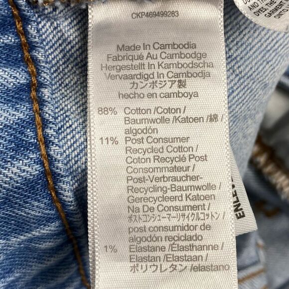 Madewell Women The Curvy Perfect Vintage High-Rise Distressed Jean  |  Size: 28 - Picture 14 of 16